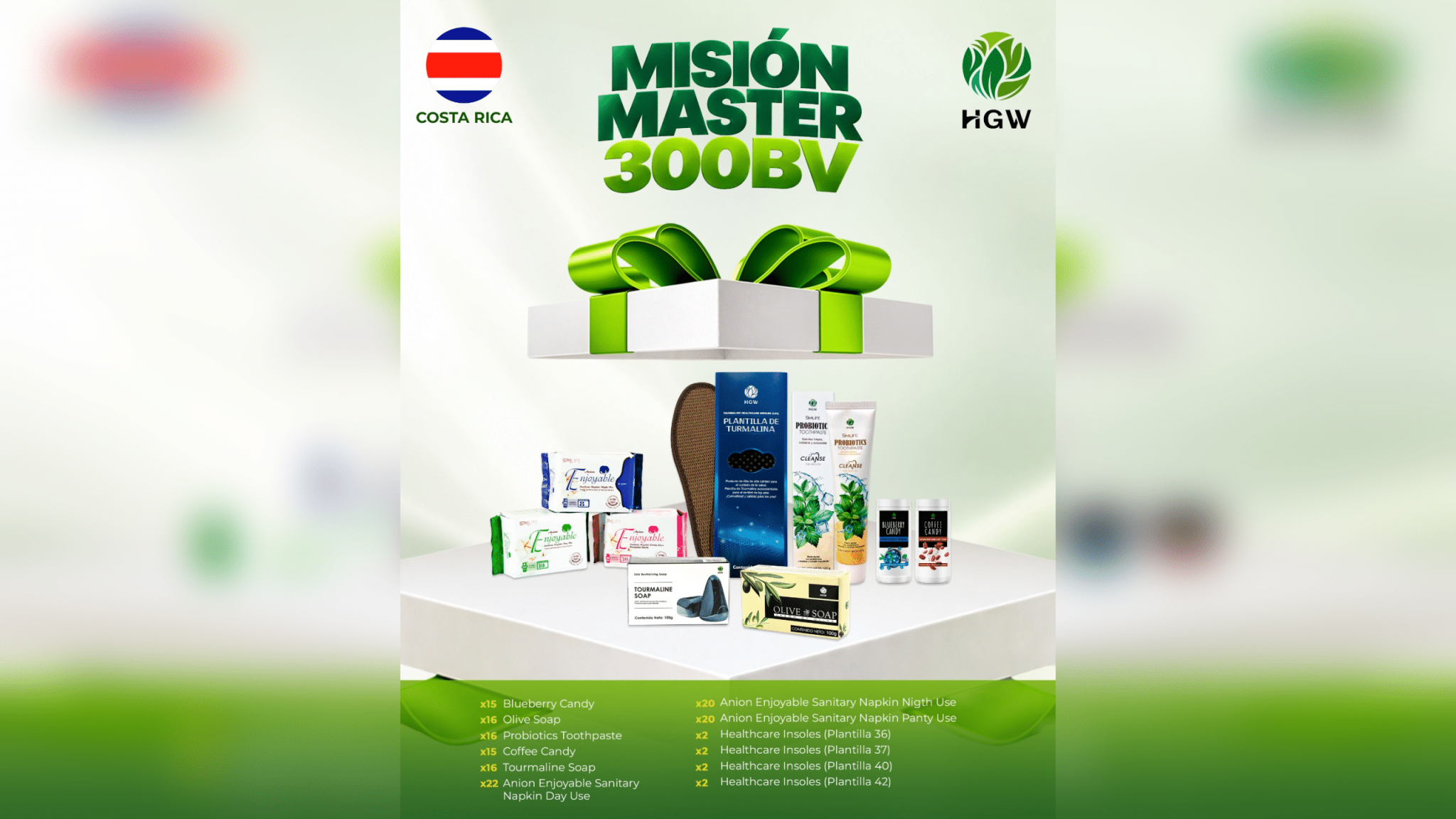 mision master 300BV 16x9